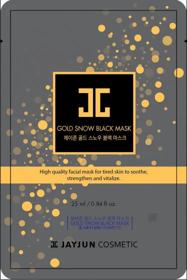 Jayjun Gold Snow Black Mask - Маска для обличчя з частинками золота