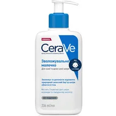 Молочко для обличчя та тіла CeraVe зволожуюче для сухої та дуже сухої шкіри