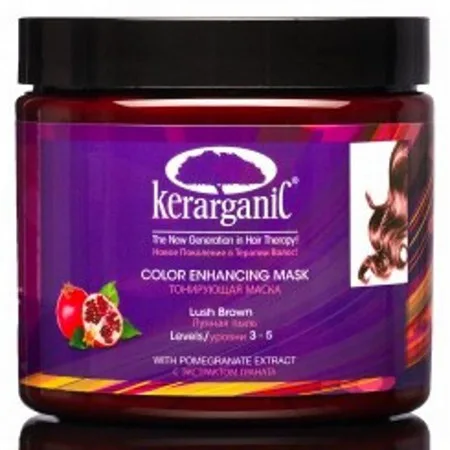Kerarganic Color Enhancing Mask Lush Brown - Кератіновой тонуюча маска "Гіркий Шоколад"