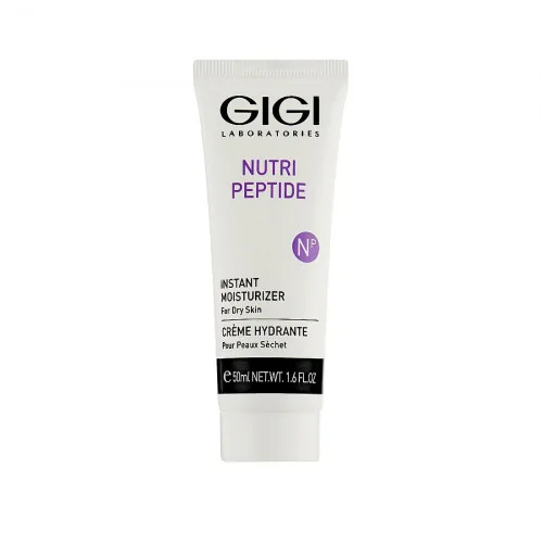 Зволожувач для сухої шкіри - GIGI Nutri-Peptide Instant Moisturizer for Dry Skin