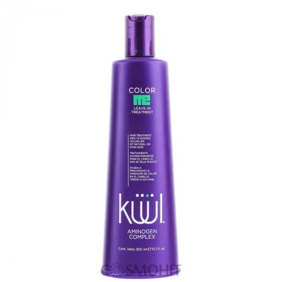 Kuul Color Me Leave In Treatment - Незмивний кондиціонер для фарбованого волосся