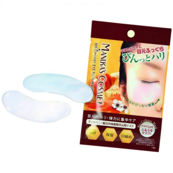 La Sincere Manuka's Cosmet Eye Rich Mask 15+ - Патчі для очей відновлюючі протинабрякові з медом Манука