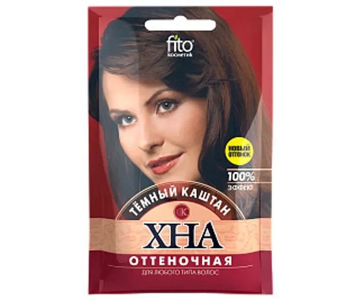 Фарба фітокосметики Хна тонировочная "Чорний тюльпан" 25 г (1250477470)