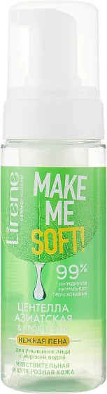 Lirene MakeMe Soft Cica & Probiotyk Foam - Дилікатна пінка для вмивання