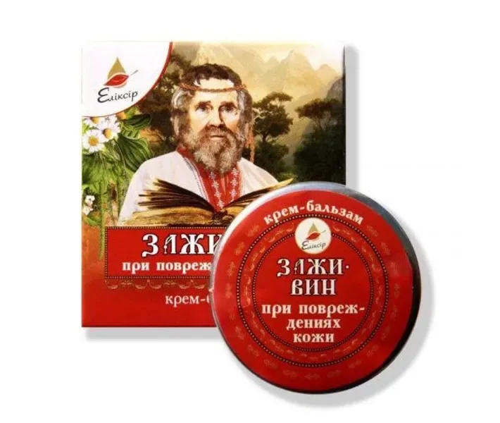 Крем-бальзам Еліксир "Зажівін" 10 мл (1230868751)