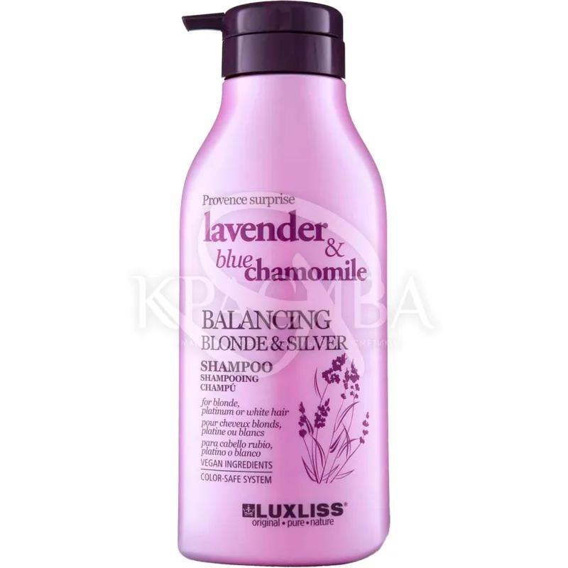 Шампунь для блонда Balancing Blonde &amp; Silver Shampoo Luxliss, 500 мл