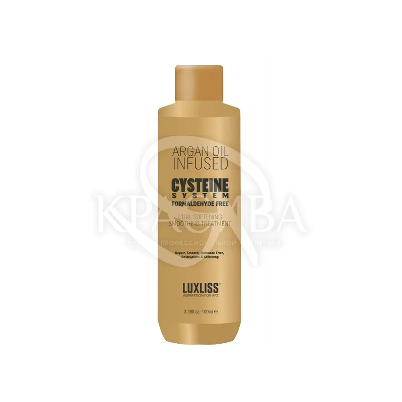 Цистеїнова НАНО реконстукція LuxLiss Cysteine Smoothing Treatment 100 мл