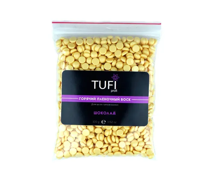 Гарячий віск в гранулах Tufi Profi - білий шоколад