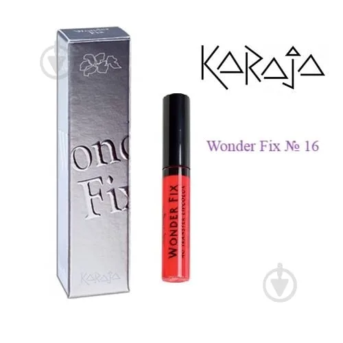 Помада рідка KARAJA Wonder Fix