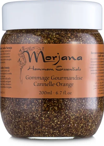 Morjana Hammam Essentials Delicious Scrub-Cinnamon Orange Refill - Скраб з апельсином і корицею в економ-упаковці