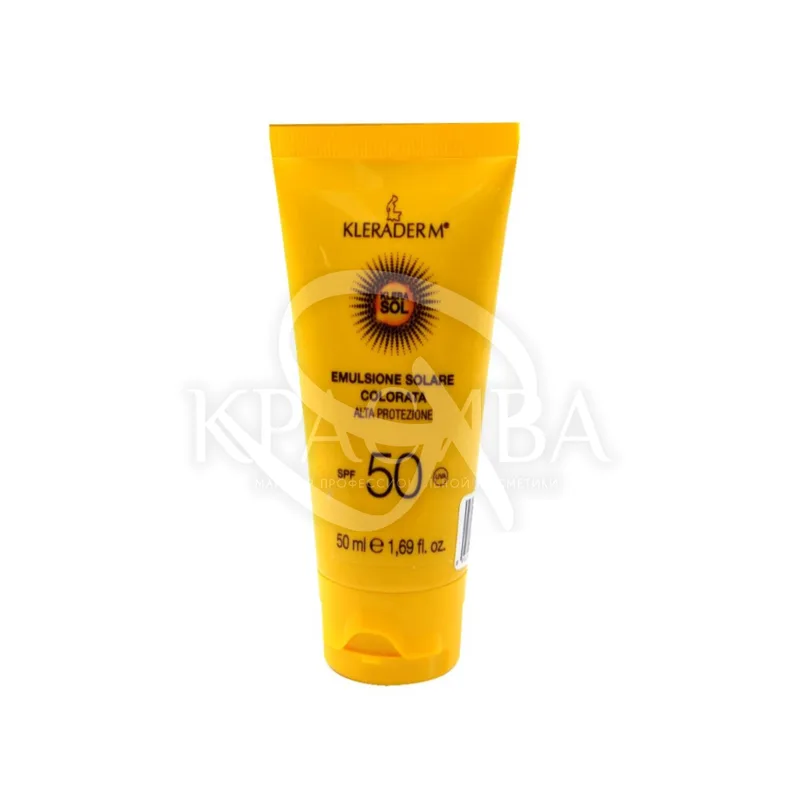 Емульсія сонцезахисна з тоном SPF 50