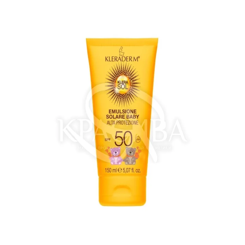 Емульсія сонцезахисна для дітей SPF 50