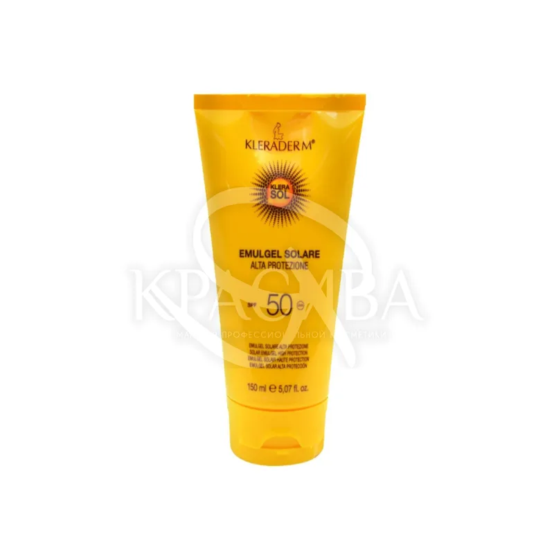 Емульсія сонцезахисна SPF 50