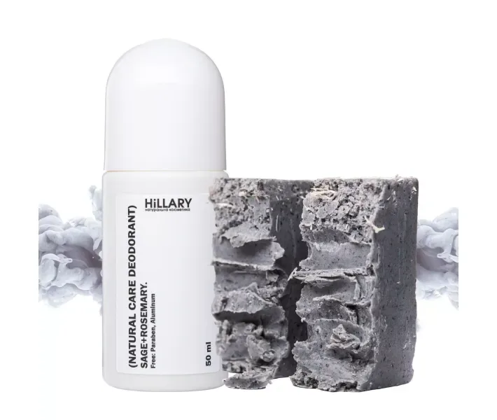Натуральний дезодорант SAGE+ROSEMARY + мило DETOX в ПОДАРУНОК!