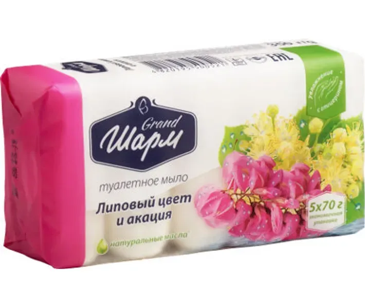 Мило тверде Grand Шарм Липовий цвіт і Акація 5 x70 г (4820195500521)
