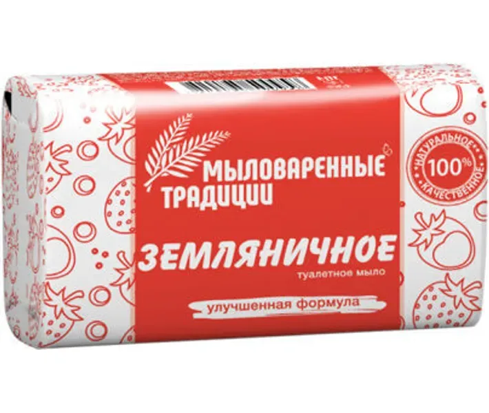 Мило туалетне тверде Шарм Земляничное 180г (4820195500958)