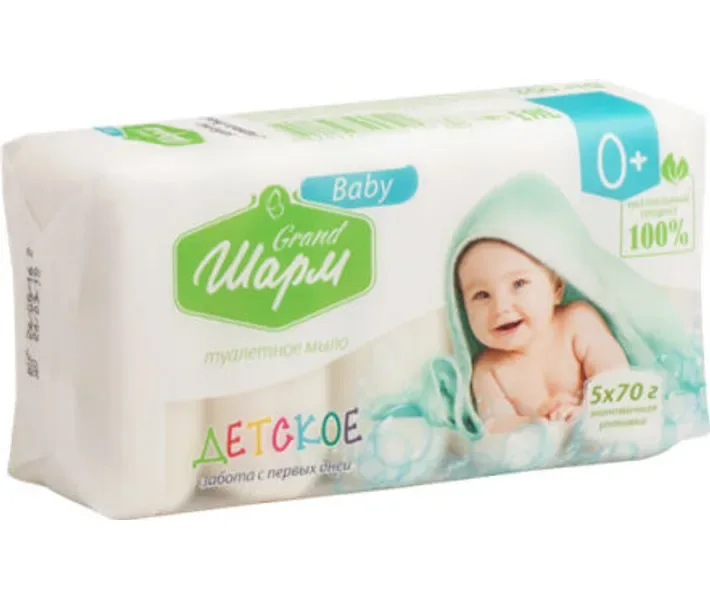 Дитяче мило тверде Grand Шарм 5x70 г (4820195500514)