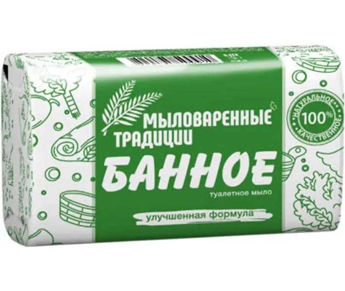 Мило туалетне Grand Шарм Лазневе 180 г (4820195500910)