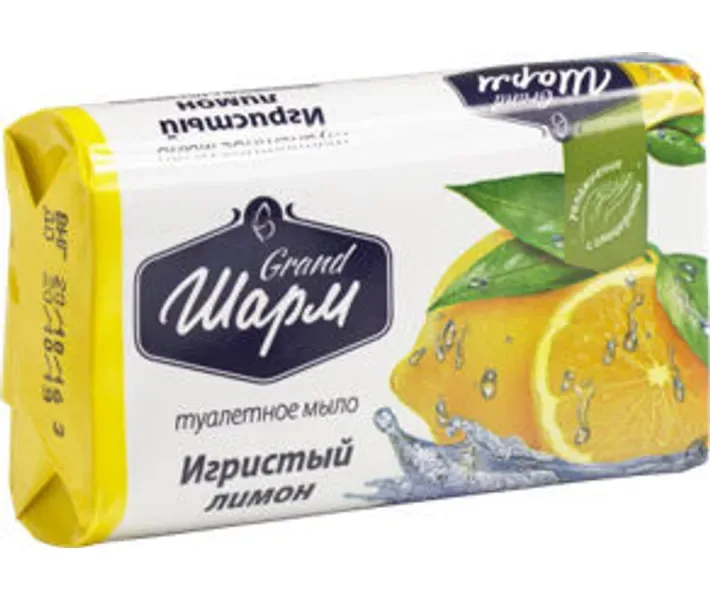 Мило тверде Grand Шарм Ігристий лимон 70 г (4820195500668)