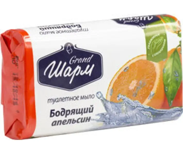 Мило Grand Шарм Апельсин