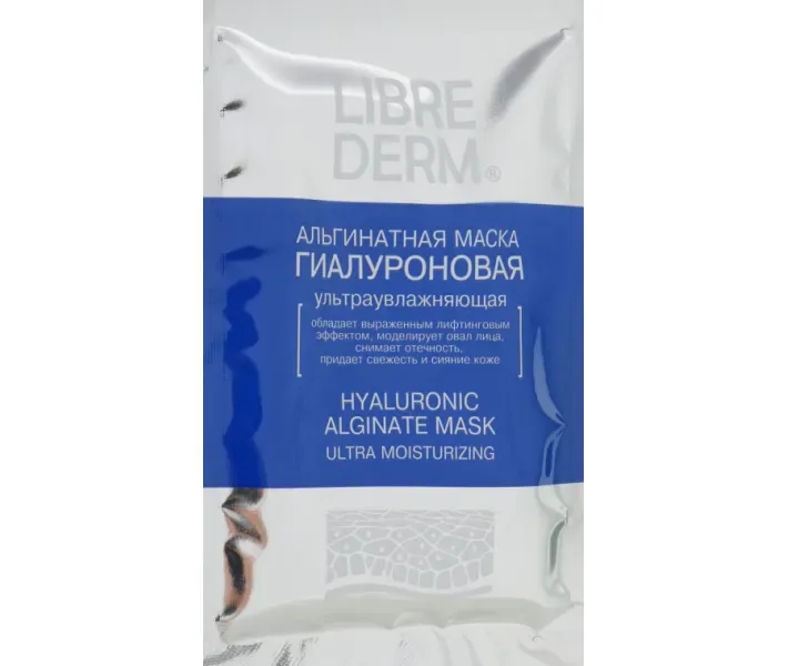 Librederm Гіалуронова Ультразволожуюча альгінатна маска № 1, 30 г (4620002184797)