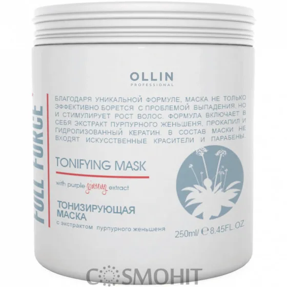 OLLIN Full Force Tonifying Mask - Тонізуюча маска з екстрактом пурпурного женьшеню