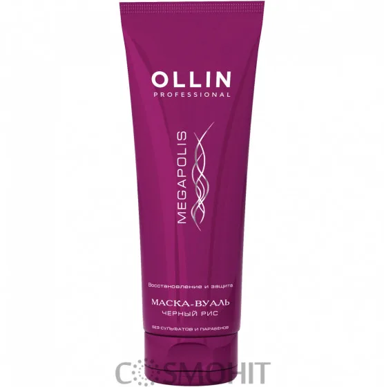 OLLIN Megapolis Veil-Mask - Маска-вуаль на основі чорного рису