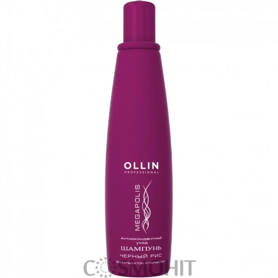 OLLIN Megapolis Shampoo - Шампунь на основі чорного рису