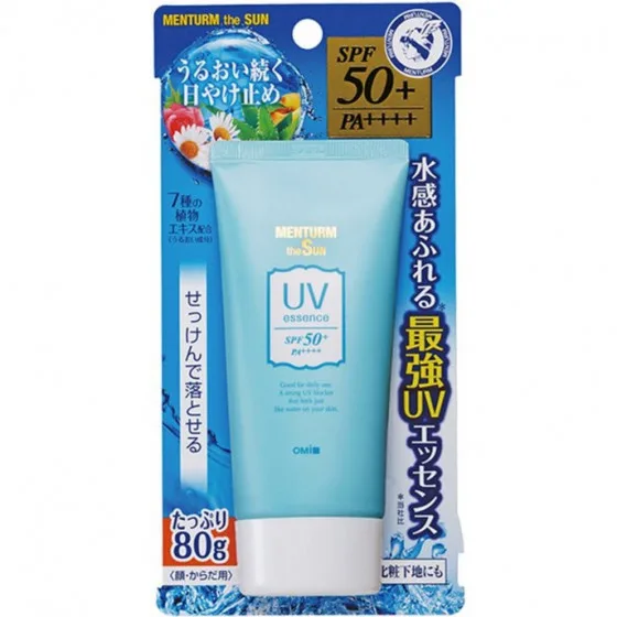 Omi Brotherhood UV Sun Essense - Есенція сонцезахисна SPF50+