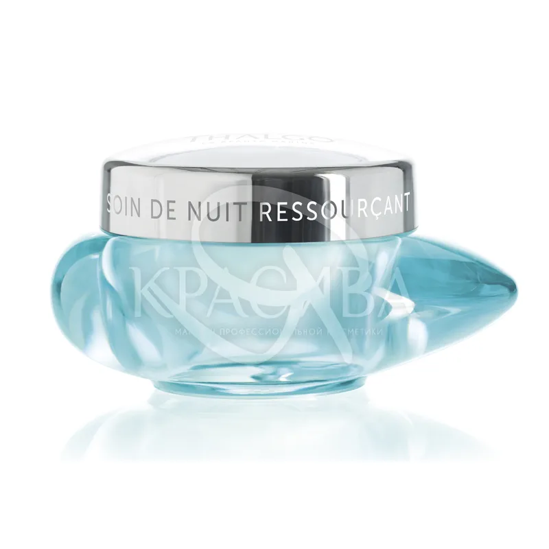 Hydrating Sleeping Cream - Source Marine | зволожуючий нічний крем THALGO