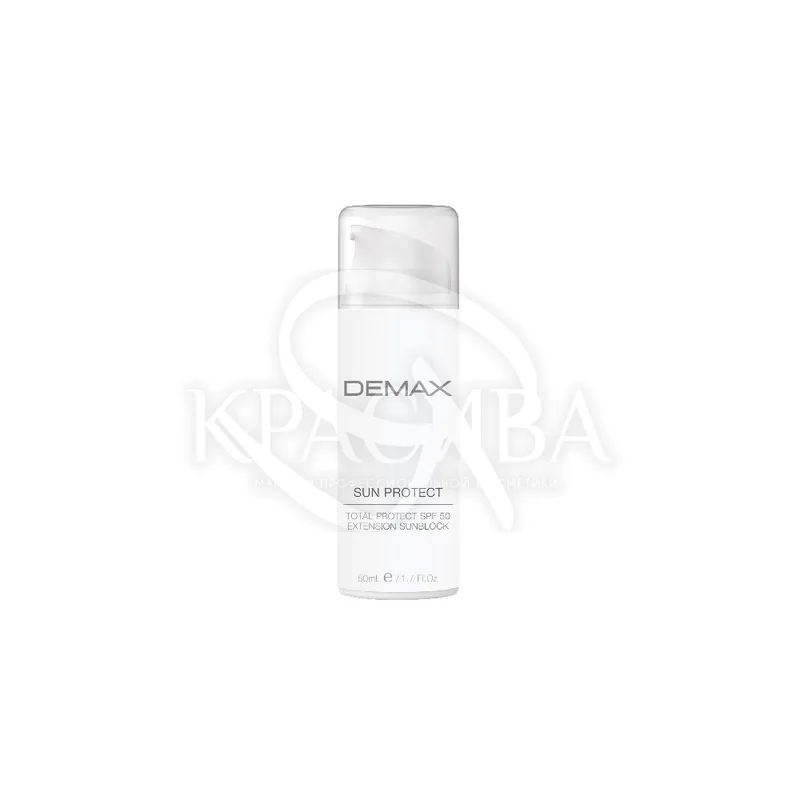 Захисний санблок SPF50 80 мл