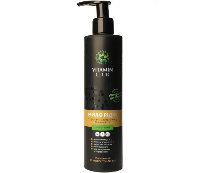 Жидкое мыло Vitamin Club с эфирными маслами имбиря и эвкалипта 250ml