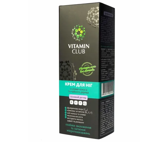 Крем для ніг Vitamin Club з маслами кокоса і чайного дерева 75ml