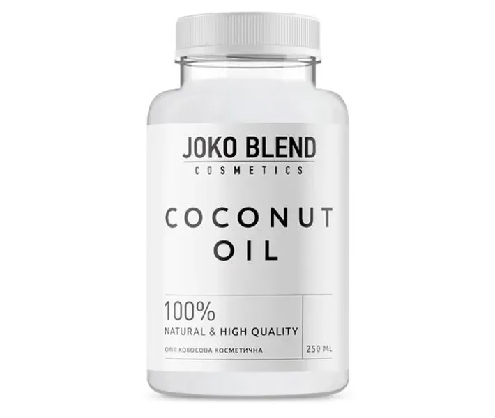 Кокосове масло косметичне Coconut Oil Joko Blend 250 мл