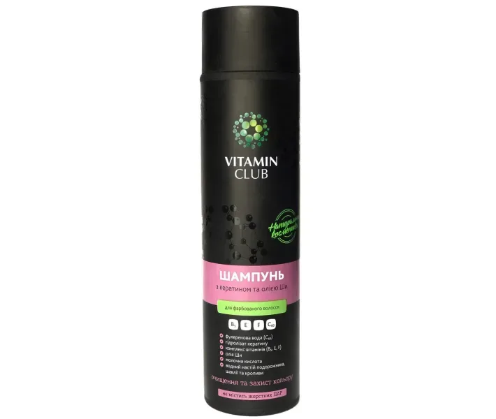 Шампунь Vitamin Club для окрашенных волос с кератином и маслом 250ml