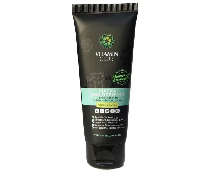 Маска для обличчя Vitamin Club 8 амінокислот 75ml