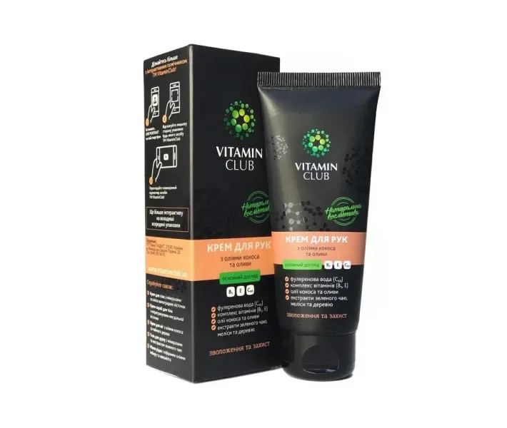 Крем для рукс Vitamin Club маслами кокоса и оливы (150 мл)