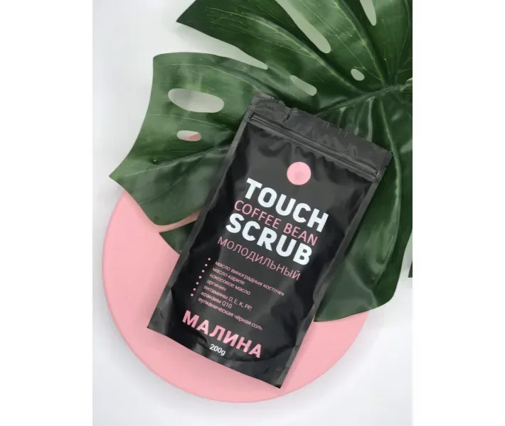 Кофейный скраб Touch Малина 200г