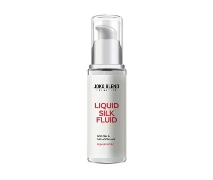 Флюїд для волосся Рідкий шовк Joko Blend 50 мл