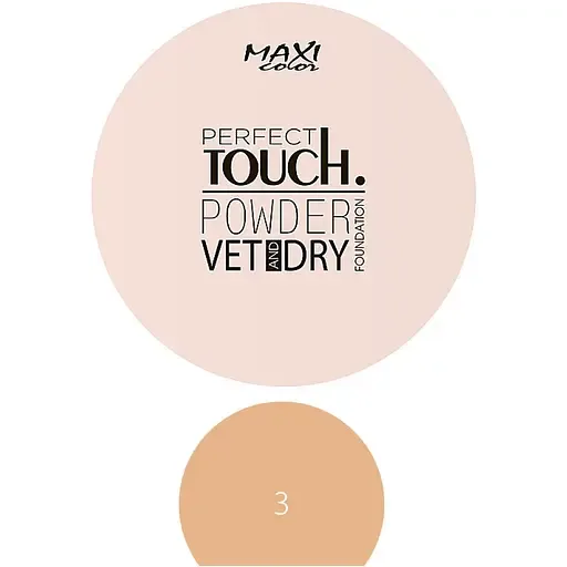 Пудра Maxi Color Perfect Touch Vet and Dry тон 03 Пустеля 10 г