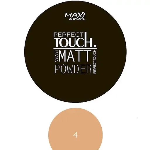 Пудра Maxi Color Perfect Touch Matt Powder тон 04 Натуральний беж 10 г
