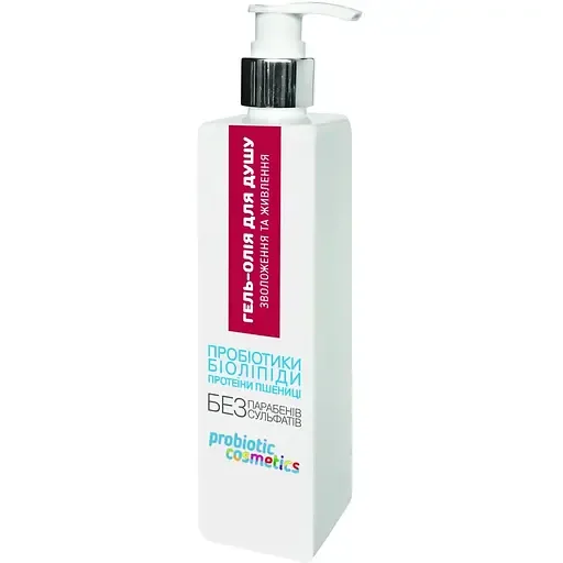Гель-олія для душу Probiotic Cosmetics 300 мл