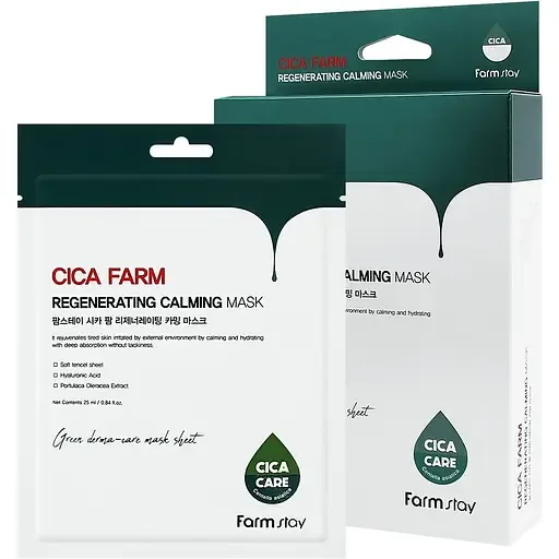 Набір масок для обличчя FarmStay Cica Farm Regenerating Calming Mask 10 шт.