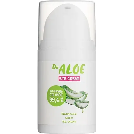 Крем для шкіри навколо очей Dr. Aloe 15 мл