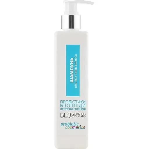 Шампунь Probiotic Cosmetics для всіх типів волосся 300 мл