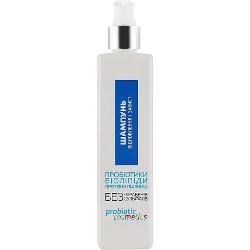 Шампунь Probiotic Cosmetics відновлення і захист 300 мл