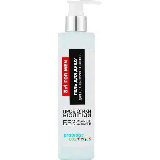 Гель для душу 3 в 1 Probiotic Cosmetics для чоловіків 300 мл