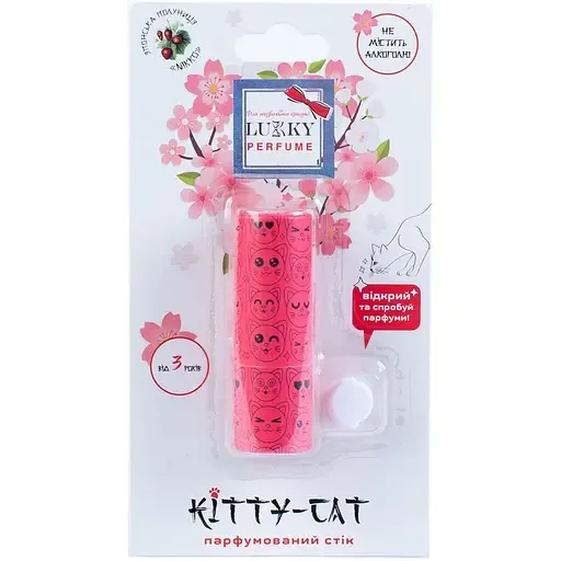 Парфумований стік для дітей Lukky Kiss-Cat Японська полуниця (T22236)