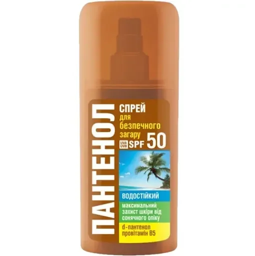 Спрей для безпечної засмаги Біокон Пантенол SPF-50 95 мл