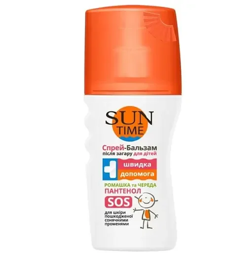 Спрей-бальзам після засмаги для дітей Біокон Sun Time 150 мл